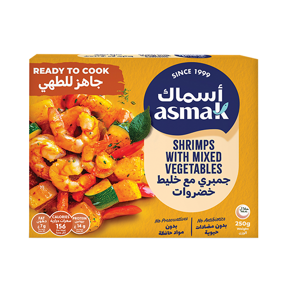 asmak - Our heritage, from the sea to your table